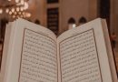 Tilawah Al Qur'an